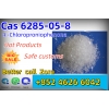 99% White Crystal 4-Chloropropiophenone CAS 6285-05-8 Mitejian