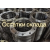 В НАЛИЧИЙ НА СЛАДЕ ОТ ОБЪЕМА СКИДКИ