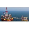 ООО «ЛУКОЙЛ-Нижневолжскнефть» продает неликвиды