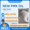 Ultra-Pure BMK Glycidate | GMP Standards | 24/7 Support