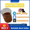 High-Grade New PMK Powder | GC-MS Verified | Bulk Packaging Available
