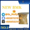 Ultra-Pure BMK Glycidate | GMP Standards