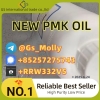 HOT SALE! CAS 49851-31-2 | Express Delivery