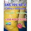 Experienced Supplier CAS 593-51-1 High Quality Best Price Fast Delivery