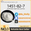 CAS 1451-82-7 | Industrial Chemical Supplier | Bulk & Custom Orders