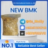 New PMK Glycidate 99.9% Purity | CAS 28578-16-7 | Pharmaceutical Intermediate