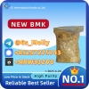 Bulk Discounts on 1451-82-7 – Wholesale & Retail Available!