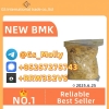 Ultra-Pure BMK Glycidate | GMP Standards | 24/7 Support