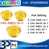 49851-31-2 BMK PMK Chemical raw materials