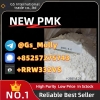 Top Supplier of CAS 1451-82-7 | Pharma/Industrial Grade | Order Now!