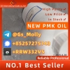 Wholesale CAS 49851-31-2 | COA/MSDS Provided | Global Shipping