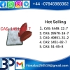 CAS: 1451-82-7!!Meet your needs