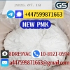 New bmk 5449-12-7,Chemical raw meterials, new pmk 28578-16-7