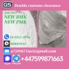Exported 5449-12-7 B MK & 28578-16-7 P MK – Weekly Shipments