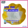 BMK 5449-12-7 / PMK 28578-16-7 – Warehouse Direct