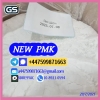 BMK Powder 5449-12-7 & PMK Oil 28578-16-7 – In Stock
