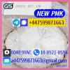 Supplying P MK 28578-16-7 Oil & P owder, High Purity