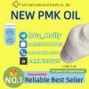 Top-Grade PMK Oil CAS 28578-16-7 – Trusted by Chemists Worldwide!