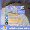New PMK Powder (CAS 28578-16-7) Discreet Logistics | Lab-Tested | Worldwide Export