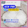 New P MK O il 28578-16-7 & B MK P owder 5449-12-7 – Secure Shipment