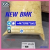 PMK 28578-16-7 & BMK 5449-12-7 – Lab-Tested Quality