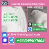 5449-12-7 BMK/PMK 49851-31-2,28578-16-7 – New Stock