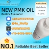 Premium PMK Oil CAS 28578-16-7 | Trusted Supplier | 24/7 Support
