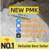 New PMK Powder (CAS 28578-16-7) – 99% Purity, Lab-Tested & Verified!