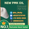 Highest Purity PMK Oil 28578-16-7 | 100% Client Satisfaction Guaranteed