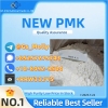 PMK Glycidate Powder | CAS 28578-16-7 | Fast Shipping