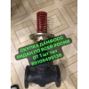 Куплю Данфосс Danfoss Клапан регулирующий, VFG 2 Ду25 Данфосс 06регулировки   Клапан регулирующий, VFG 2 Ду40,Pn 16.Danfoss