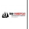 Компания ПКФ Универсал предлагает из наличия судовое оборудование