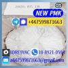 New pmk powder pmk oil,pmk 28578-16-7,Supplying high purity
