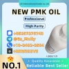 High-Grade PMK Oil CAS 28578-16-7 – Best Market Price | Fast & Discreet Shipping