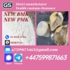 28578-16-7 PMK & 5449-12-7 BMK Powders – New Supply