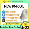New PMK Oil 99.9% Purity | CAS 28578-16-7 | Pharmaceutical Grade