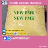 PMK 28578-16-7 / BMK 5449-12-7 – Safe & Reliable Export