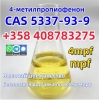 Купить 4-метилпропиофенон Cas5337-93-9 Онлайн Россия
