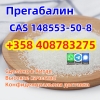 CAS 148553-50-8 Прегабалин высокое качество хорошая цена