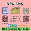 Ultra Pure BMK Powder CAS 5449-12-7 Reliable Supplier