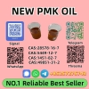 High Purity P.M.K Oil 28578-16-7 Safe Delivery