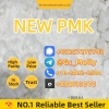 Pure PMK Powder CAS 28578-16-7 – Competitive Price & Worldwide Delivery