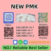 Top Quality PMK Powder 28578-16-7 - Limited Stock!