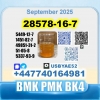 28548-16-7 PMK 5449-12-7 BMK BVF BK4 Technical Grade