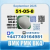 51-05-8 Procaine HCl bvf bk4/2b4m BMK pmk safe delivery