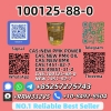 High-Grade 100125-88-0 New 1451-82-7 Best Price Online
