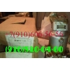 Продам насосы НП25-5, НП25-5Я, НП25-9