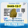New 5449-12-7 BMK factory safe delivery