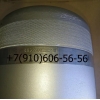 Продам 800600M, БЗУ376СБ-2, УГ97-7, 8Д2.966.041-2