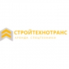 Аренда спецтехники СТРОЙТЕХНОТРАНС